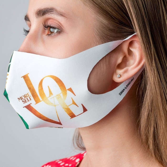 Маска из неопрена многоразовая,  Маска из неопрена многоразовая, "Папоротник"