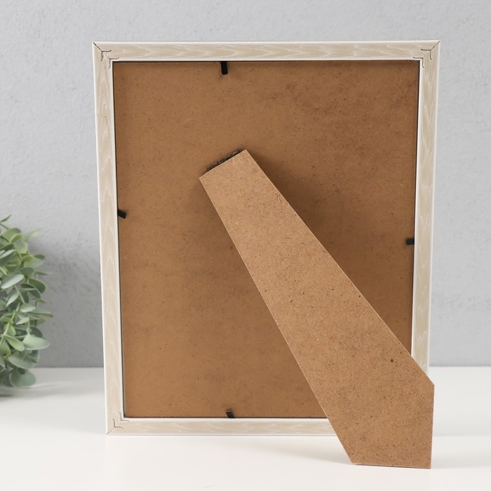 Фоторамка пластик 20х25 см Фоторамка пластик 20х25 см "Двойная коса" серая 22,4х27,4х1,1 см