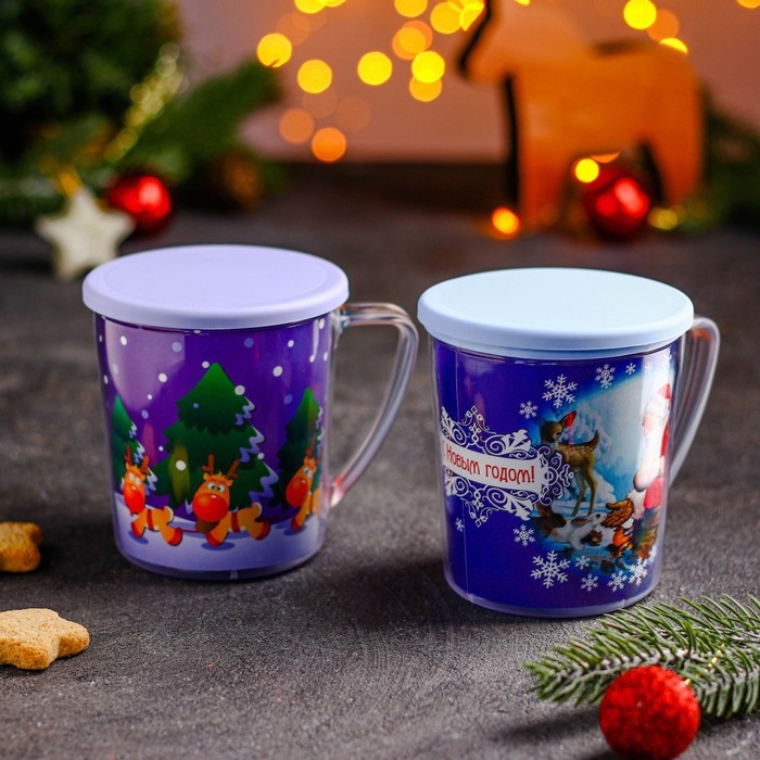 Термокружка пластиковая с крышкой «С Новым годом!», 400 мл, рисунок МИКС Термокружка пластиковая с крышкой «С Новым годом!», 400 мл, рисунок МИКС