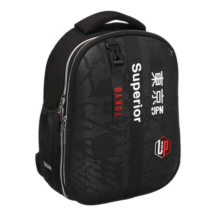 Рюкзак каркасный 38 х 29 х 17, deVENTE Choice Lite 17L, Superior, черный 7033428 Рюкзак каркасный 38 х 29 х 17, deVENTE Choice Lite 17L, Superior, черный 7033428