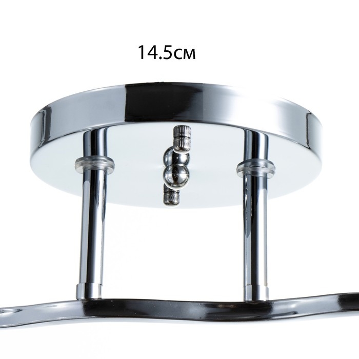 Люстра Люстра "Каспиан" 2хЕ27 40Вт хром 46х15х22 см BayerLux