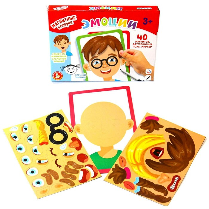 Настольная игра «Магнитные истории. Эмоции» Настольная игра «Магнитные истории. Эмоции»