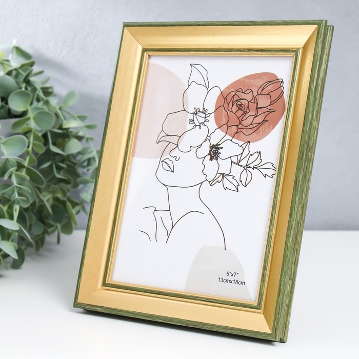 Фоторамка пластик 13х18 см Фоторамка пластик 13х18 см "Энигма" золото с двойной серо-зелёной оюбводкой 21,5х16,5 см