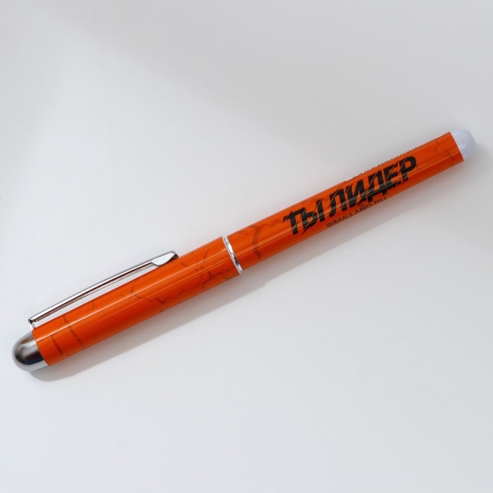 Ручка шариковая синяя паста 1.0 мм с колпачком «Тому, кто может все!» пластик Ручка шариковая синяя паста 1.0 мм с колпачком «Тому, кто может все!» пластик