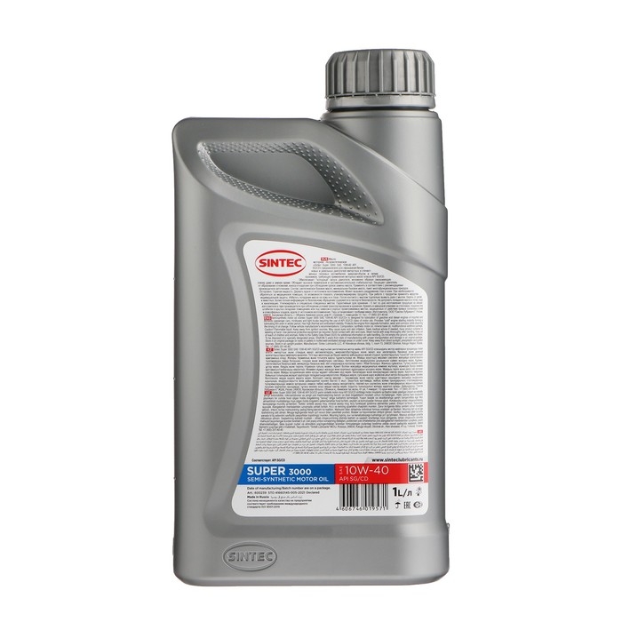 Масло моторное Sintec Super 10W-40, SG/CD п/синтетическое, 801893, 1 л Масло моторное Sintec Super 10W-40, SG/CD п/синтетическое, 801893, 1 л