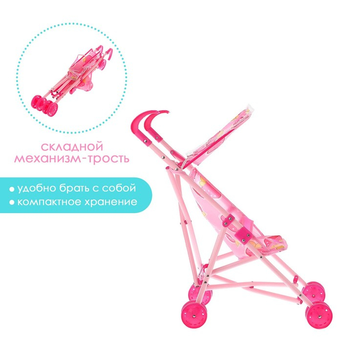 Кукольная коляска, с козырьком, металлический каркас Кукольная коляска, с козырьком, металлический каркас