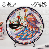 Ляган Риштанская Керамика "Жар-птица", 36 см, микс