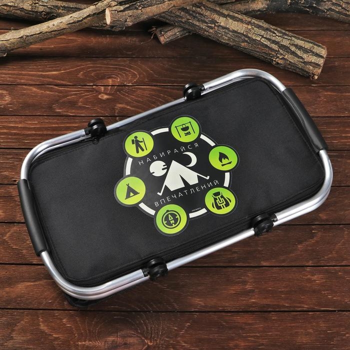 Термосумка «Выходные», 30 л Термосумка «Выходные», 30 л