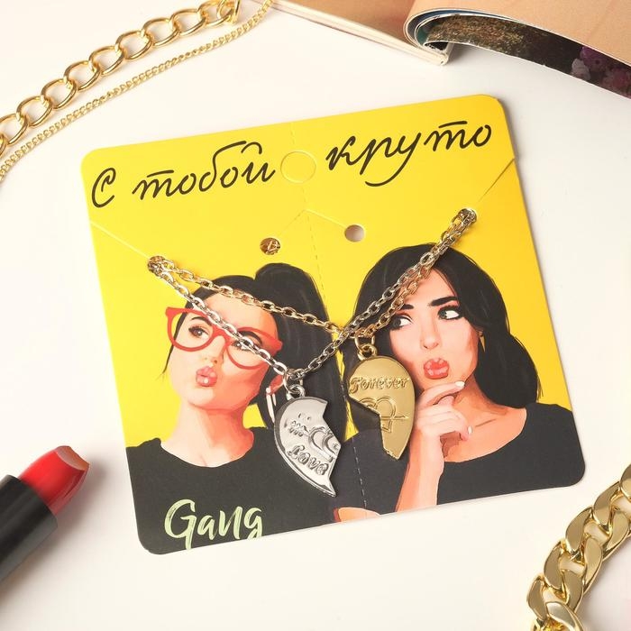 Кулоны «Неразлучники» влюблённые сердца, цвет серебряно-золотой, 50 см Кулоны «Неразлучники» влюблённые сердца, цвет серебряно-золотой, 50 см