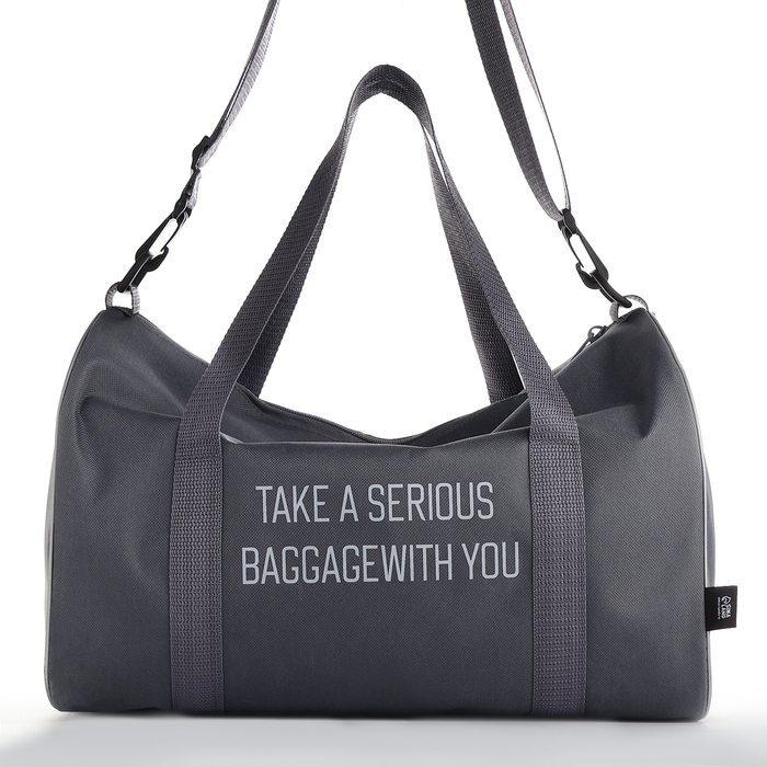 Сумка дорожная, TEXTURA, маленький размер, цвет серый Сумка дорожная, TEXTURA, маленький размер, цвет серый