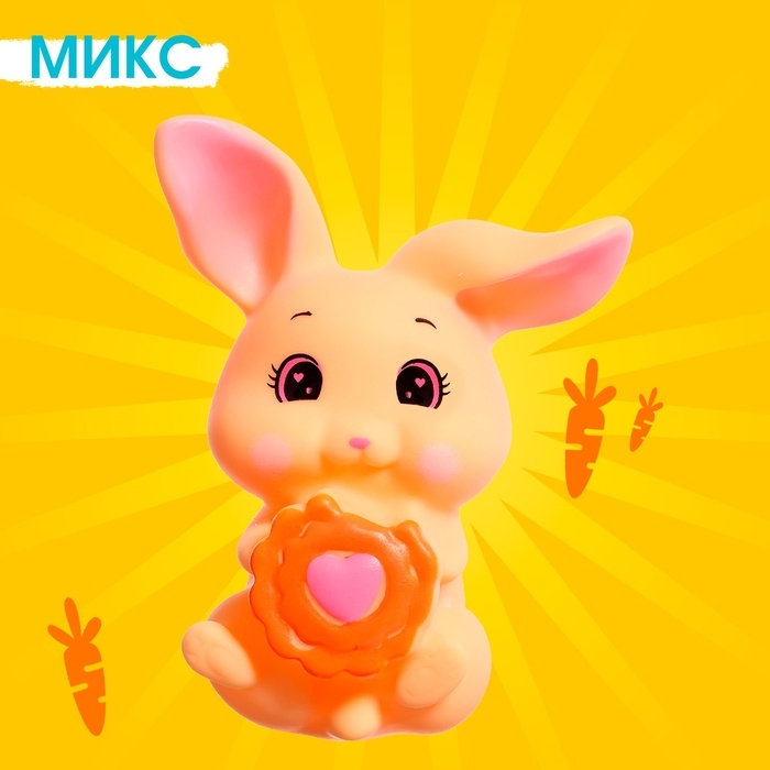 Игрушка «Любимый питомец: зайчик», МИКС Игрушка «Любимый питомец: зайчик», МИКС