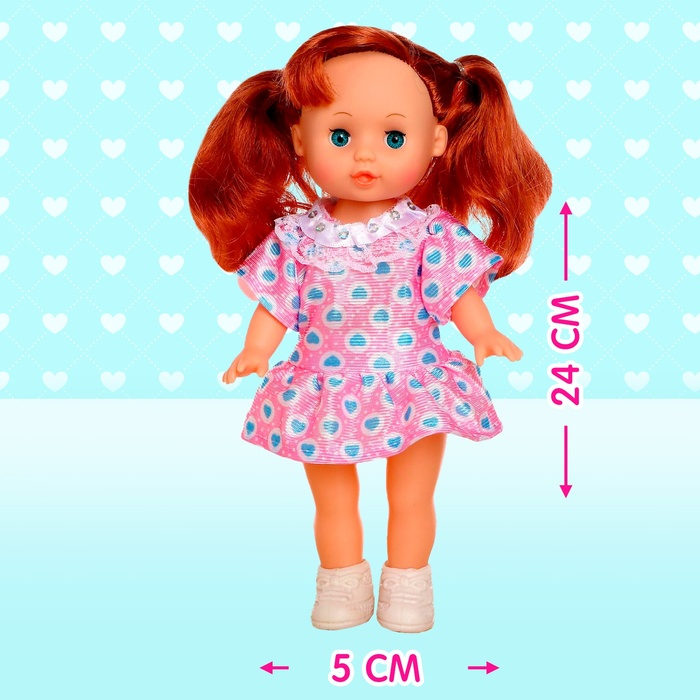 Кукла классическая «Даша» в платье, МИКС Кукла классическая «Даша» в платье, МИКС