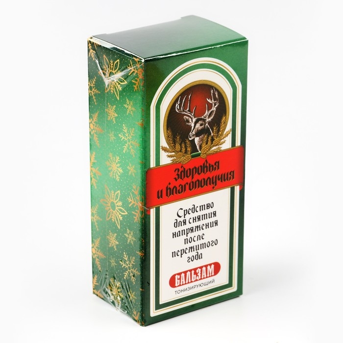 Бальзам «Здоровья и благополучия», 100 мл Бальзам «Здоровья и благополучия», 100 мл