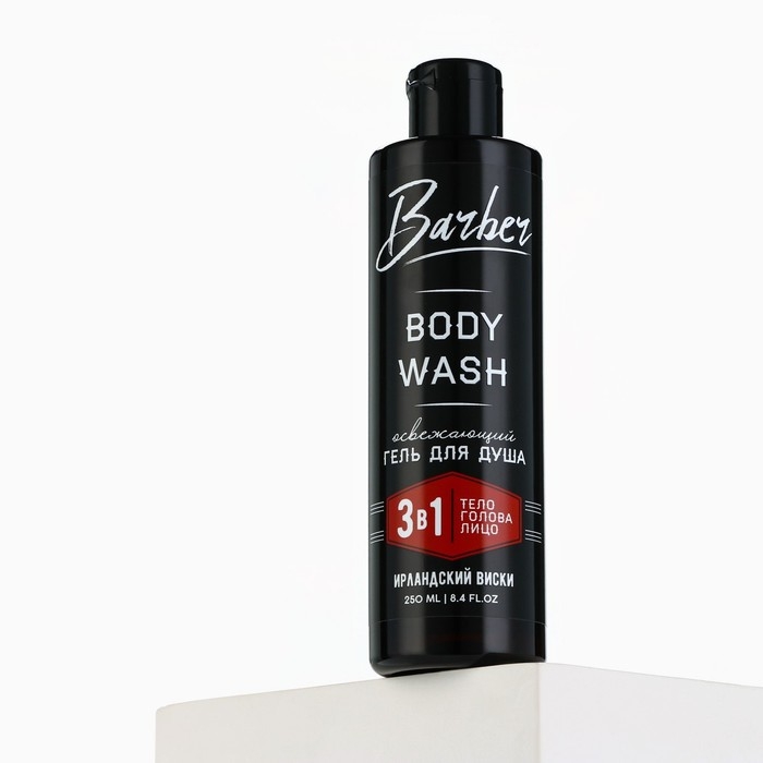 Гель для душа, 250 мл, аромат ирландского виски, HARD LINE