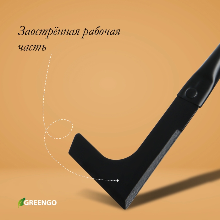 Серп садовый, длина 30 см, пластиковая ручка, Greengo Серп садовый, длина 30 см, пластиковая ручка, Greengo