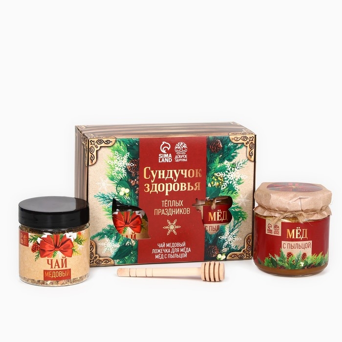 Новый год! Подарочный набор: мёд, 240 гр, чай 50 гр, ложка «Тёплых праздников» Новый год! Подарочный набор: мёд, 240 гр, чай 50 гр, ложка «Тёплых праздников»