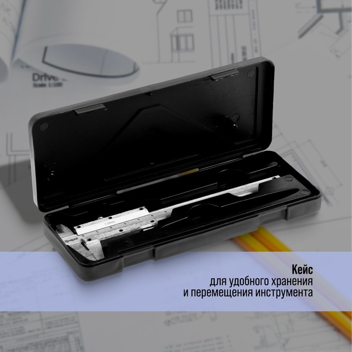 Штангенциркуль ТУНДРА, металлический, с глубиномером, цена деления 0.05 мм, 100 мм Штангенциркуль ТУНДРА, металлический, с глубиномером, цена деления 0.05 мм, 100 мм