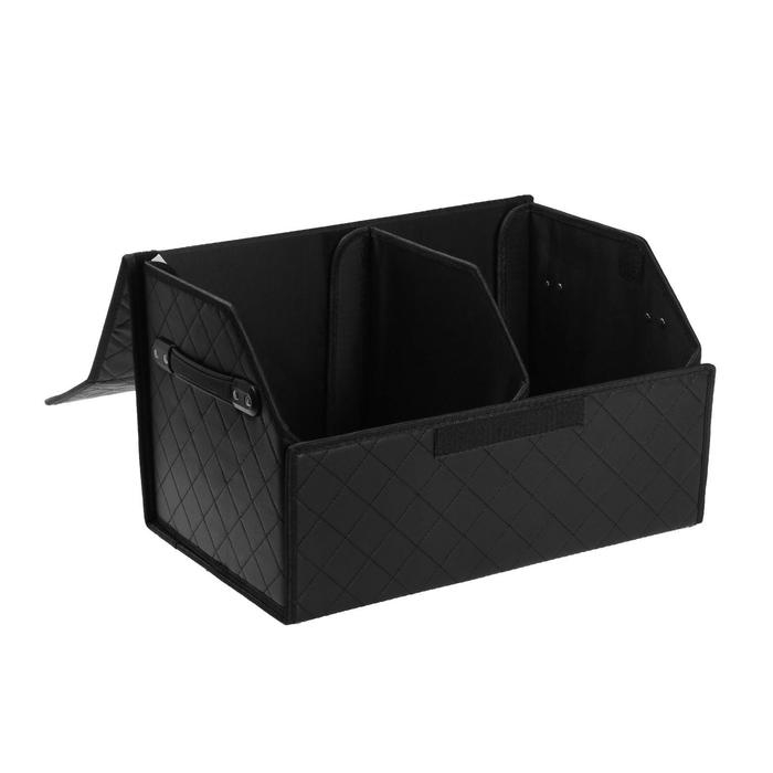 Органайзер кофр в багажник автомобиля HT-089, саквояж 48×30×28 см, экокожа Органайзер кофр в багажник автомобиля HT-089, саквояж 48×30×28 см, экокожа