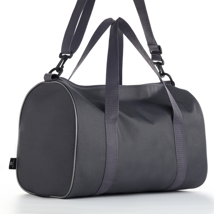 Сумка дорожная, TEXTURA, маленький размер, цвет серый Сумка дорожная, TEXTURA, маленький размер, цвет серый