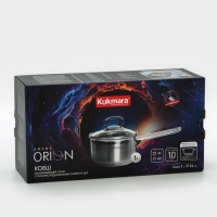 Ковш ORION, 1 л, d=14 см, стеклянная крышка, капусльное дно, индукция