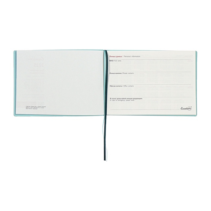 Еженедельник датированный 2025 года, 181х127 мм, 64 листа ESCALADA, мягкая обложка из искусственной кожи, блинтовое тиснение, кремовый блок 70 г/м², зелёный Еженедельник датированный 2025 года, 181х127 мм, 64 листа ESCALADA, мягкая обложка из искусственной кожи, блинтовое тиснение, кремовый блок 70 г/м², зелёный