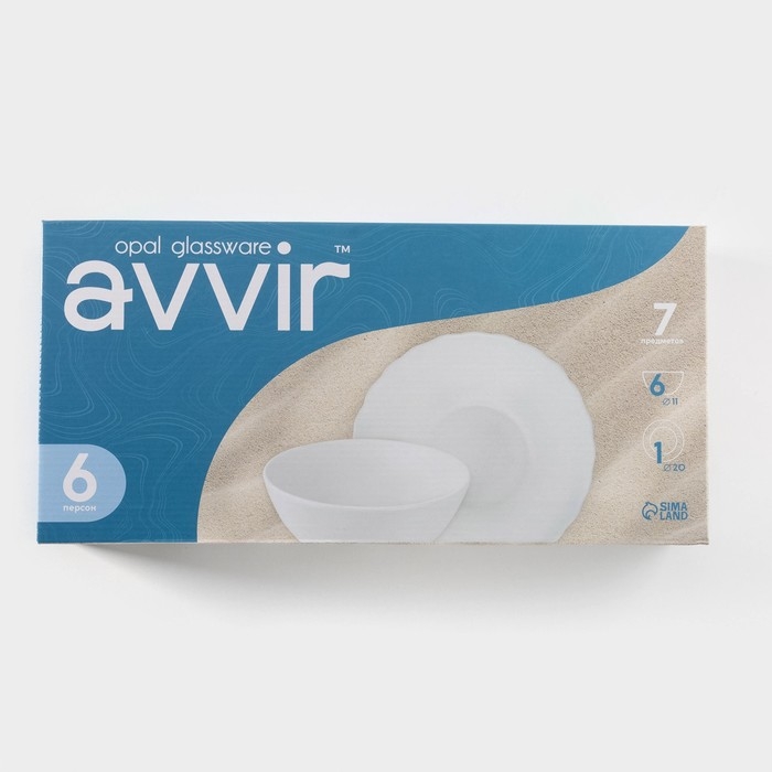 Набор салатников Доляна «Дива», 7 предметов: 6 шт: d=11 см, 1 шт: d=20 см, стеклокерамика Набор салатников Доляна «Дива», 7 предметов: 6 шт: d=11 см, 1 шт: d=20 см, стеклокерамика