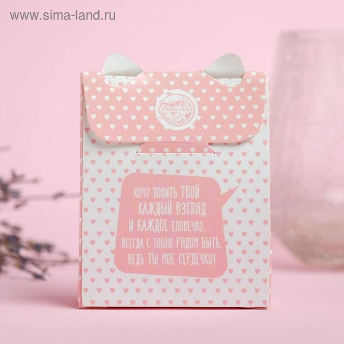 Ароматизатор для дома (саше) «Котик», 8 х 10 см. Ароматизатор для дома (саше) «Котик», 8 х 10 см.