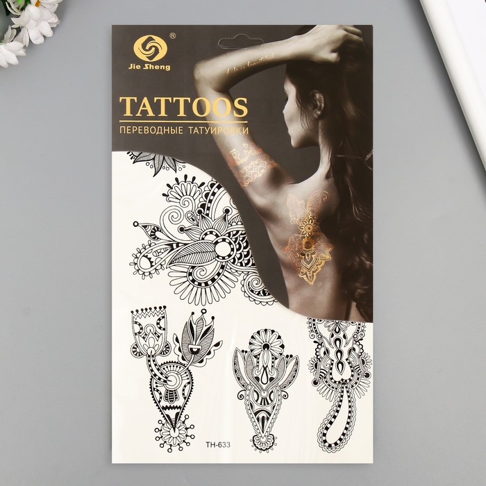 Татуировка на тело чёрная Татуировка на тело чёрная "Растительные узоры" 25х15 см