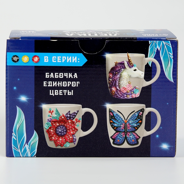 Набор для декора кружки полимерной глиной. Лепка на кружке «Ночная сова», со стразами Набор для декора кружки полимерной глиной. Лепка на кружке «Ночная сова», со стразами