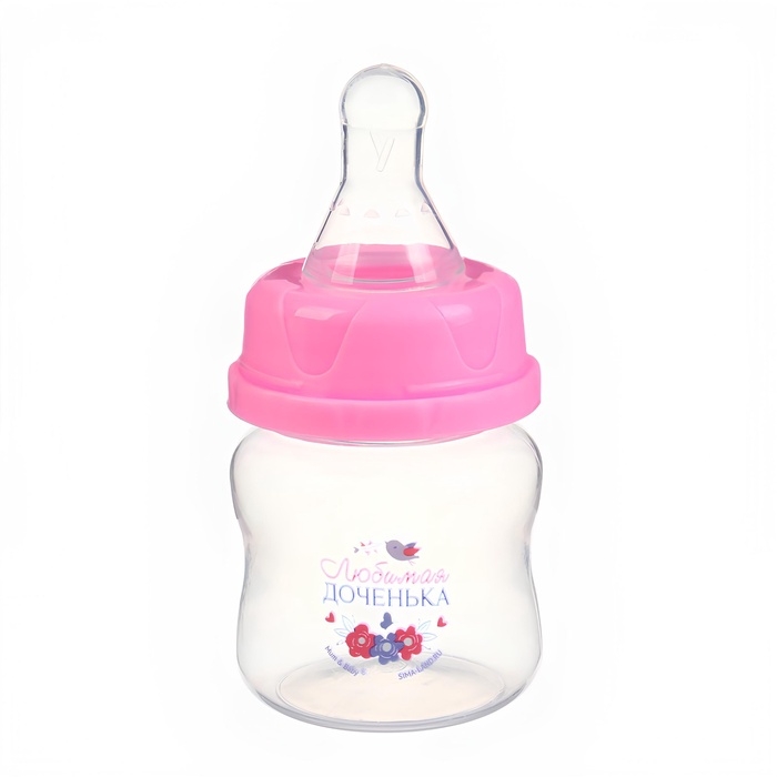 Бутылочка для кормления «Любимая дочка», классическое горло, 60 мл., от 0 мес., цвет розовый Бутылочка для кормления «Любимая дочка», классическое горло, 60 мл., от 0 мес., цвет розовый