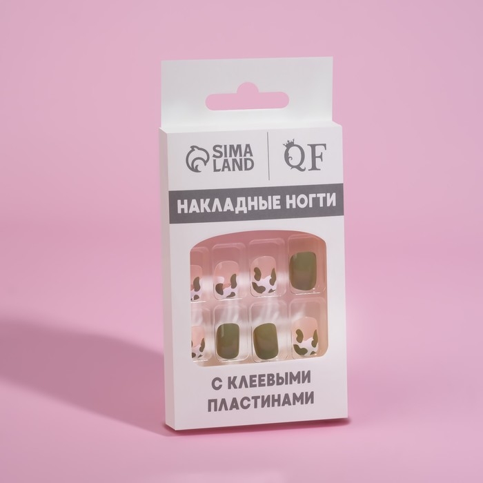 Накладные ногти «Хакки», 12 шт, с клеевыми пластинами, форма мягкий квадрат, цвет зелёный/белый Накладные ногти «Хакки», 12 шт, с клеевыми пластинами, форма мягкий квадрат, цвет зелёный/белый