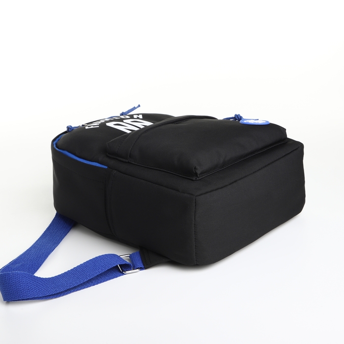 Рюкзак школьный на молнии, наружный карман, цвет чёрный Рюкзак школьный на молнии, наружный карман, цвет чёрный