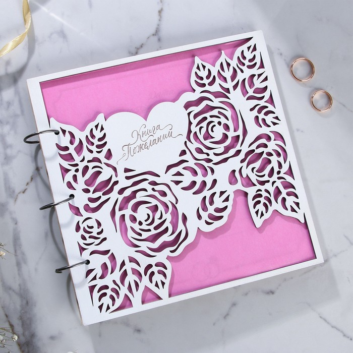 Книга пожеланий на свадьбу в деревянной обложке «Розы».