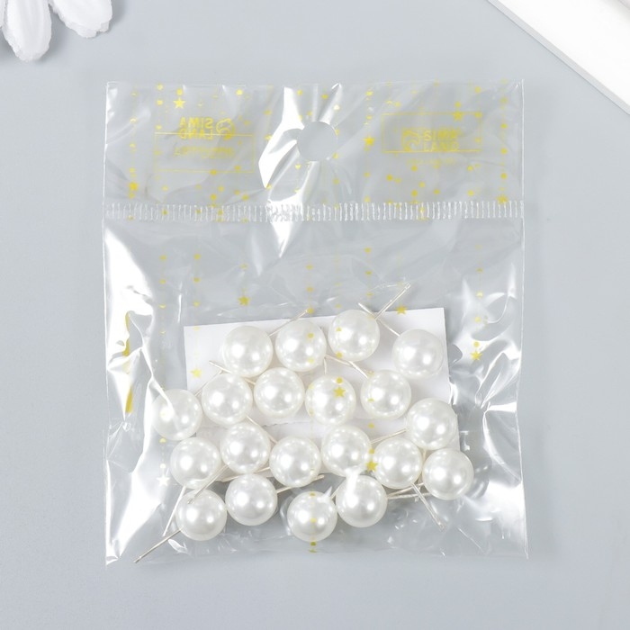 Декор для творчества пластик Декор для творчества пластик "Жемчужный шарик со штырьком" 1х1 см набор 20 шт