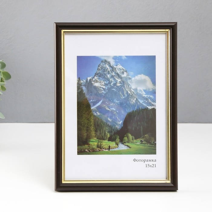 Фоторамка пластик Фоторамка пластик "Гамма" 15х21 см, венге