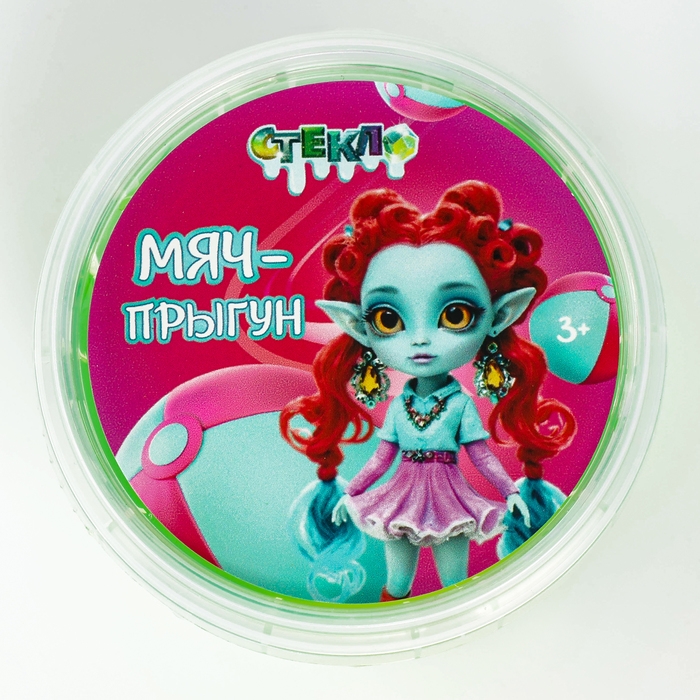 Слайм «Стекло» мяч-прыгун, зелёный, 90 г Слайм «Стекло» мяч-прыгун, зелёный, 90 г