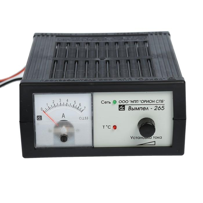 Зарядно-предпусковое устройство АКБ Вымпел-265, 0,9 - 7 А, 14.8 В, до 150 Ач Зарядно-предпусковое устройство АКБ Вымпел-265, 0,9 - 7 А, 14.8 В, до 150 Ач