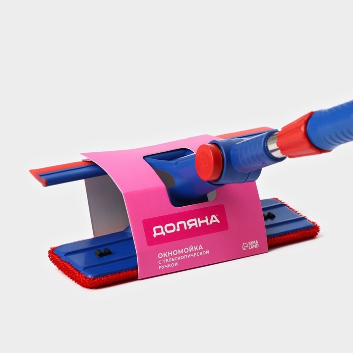 Щётка для окон Доляна, фиксатор, стальная телескопическая ручка, длина 55(83) см, водосгон силикон 18 см, насадка велюр 18×8 см Щётка для окон Доляна, фиксатор, стальная телескопическая ручка, длина 55(83) см, водосгон силикон 18 см, насадка велюр 18×8 см