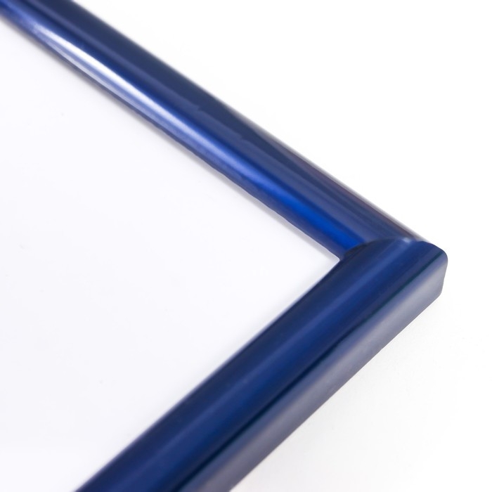 Фоторамка пластик Фоторамка пластик "Радуга" 30х40 см, синий металлик