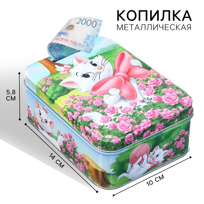 Копилка 14х10х5.8 см, металл, Коты Аристократы Копилка 14х10х5.8 см, металл, Коты Аристократы