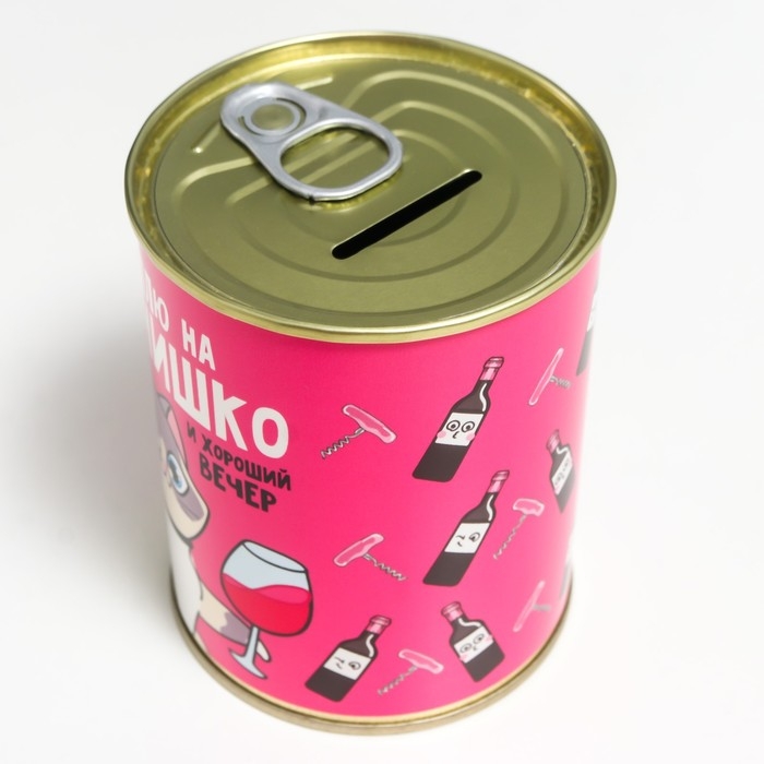 Копилка-банка металл Копилка-банка металл "Коплю на винишко" 7,3х9,5 см