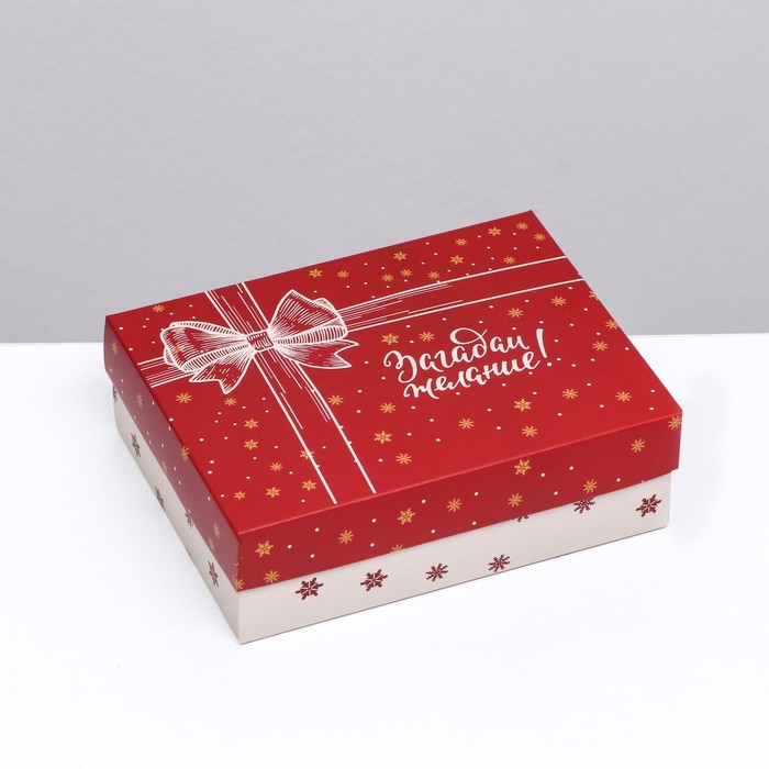 Новый год. Коробка подарочная новогодняя складная, Новый год. Коробка подарочная новогодняя складная, "Изысканность", 16,5 х 12,5 х 5,2 см