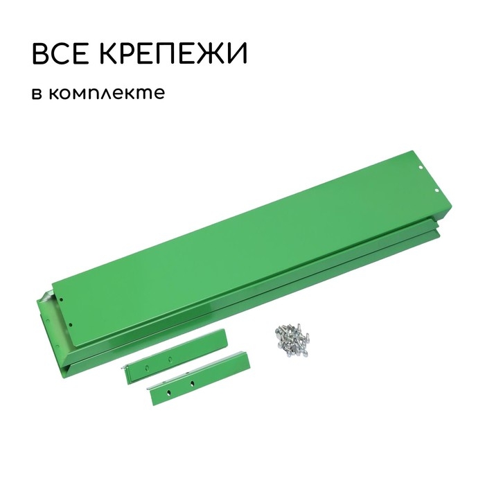 Клумба оцинкованная, 50 × 50 × 15 см, ярко-зелёная, Greengo Клумба оцинкованная, 50 × 50 × 15 см, ярко-зелёная, Greengo