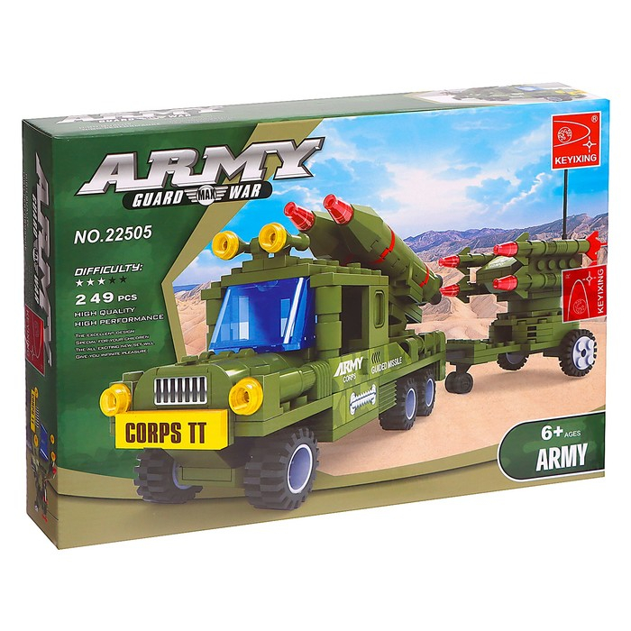 Конструктор «Ракетная установка», 249 деталей Конструктор «Ракетная установка», 249 деталей