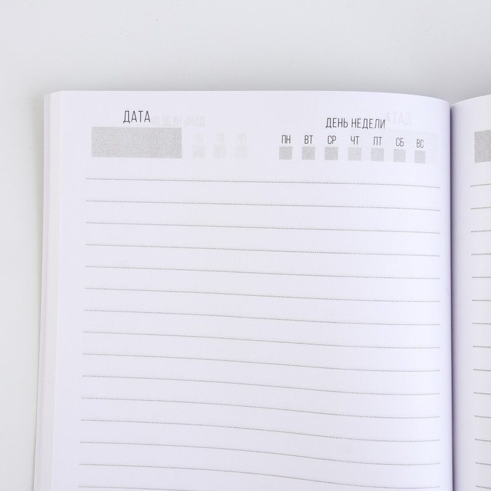 Ежедневник в тонкой обложке "Z" на черном фоне А5, 80 листов