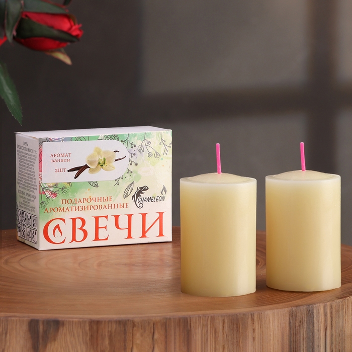 Набор свечей-столбиков 2 шт, 4х6 см, ваниль Набор свечей-столбиков 2 шт, 4х6 см, ваниль