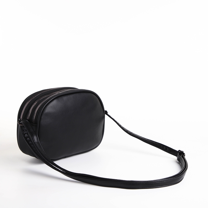 Сумка женская кросс-боди на молнии, цвет чёрный Сумка женская кросс-боди на молнии, цвет чёрный