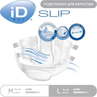 Подгузники для взрослых iD Slip Basic, размер L, 30 шт.