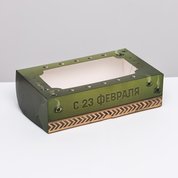 Коробка складная с окном под зефир  Коробка складная с окном под зефир "Самый лучший", 25 х 15 х 7 см
