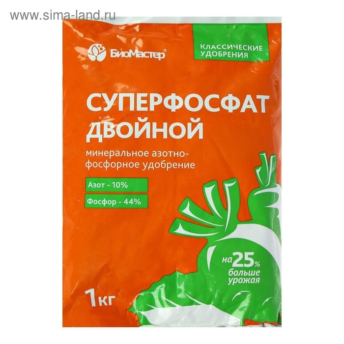 Удобрение минеральное БиоМастер Суперфосфат двойной, гум., 1 кг Удобрение минеральное БиоМастер Суперфосфат двойной, гум., 1 кг